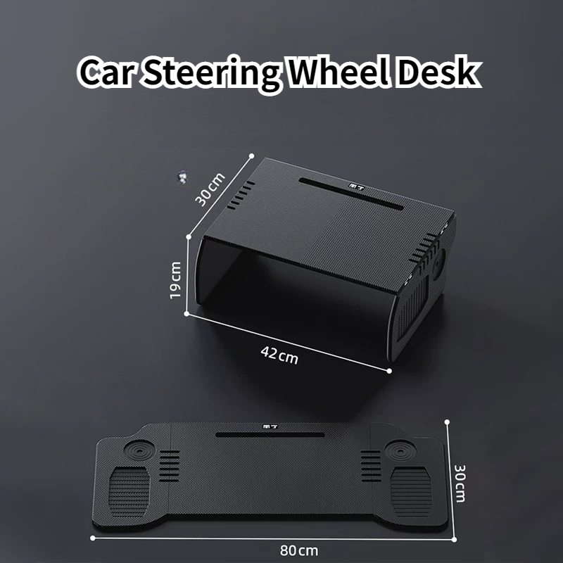 Food Storage With Wheels - Universal Car Steering Wheel Desk for