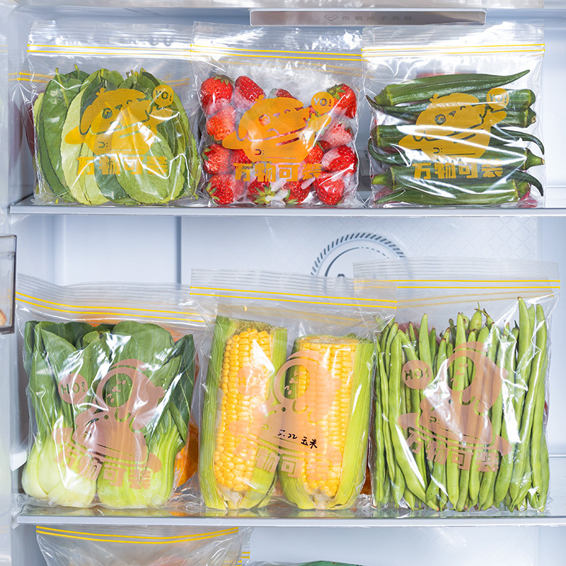 Reusable Zip Lock Bag Food Gra - Food Storage Zip Lock Bags review and price