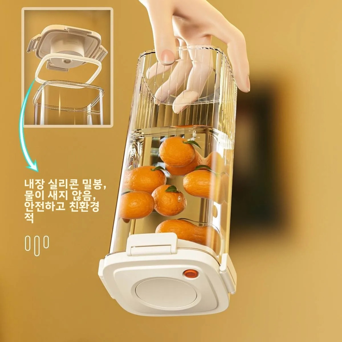 Plastic Vacuum Sealed Tank Cof - Food Storage Kitchen review and price