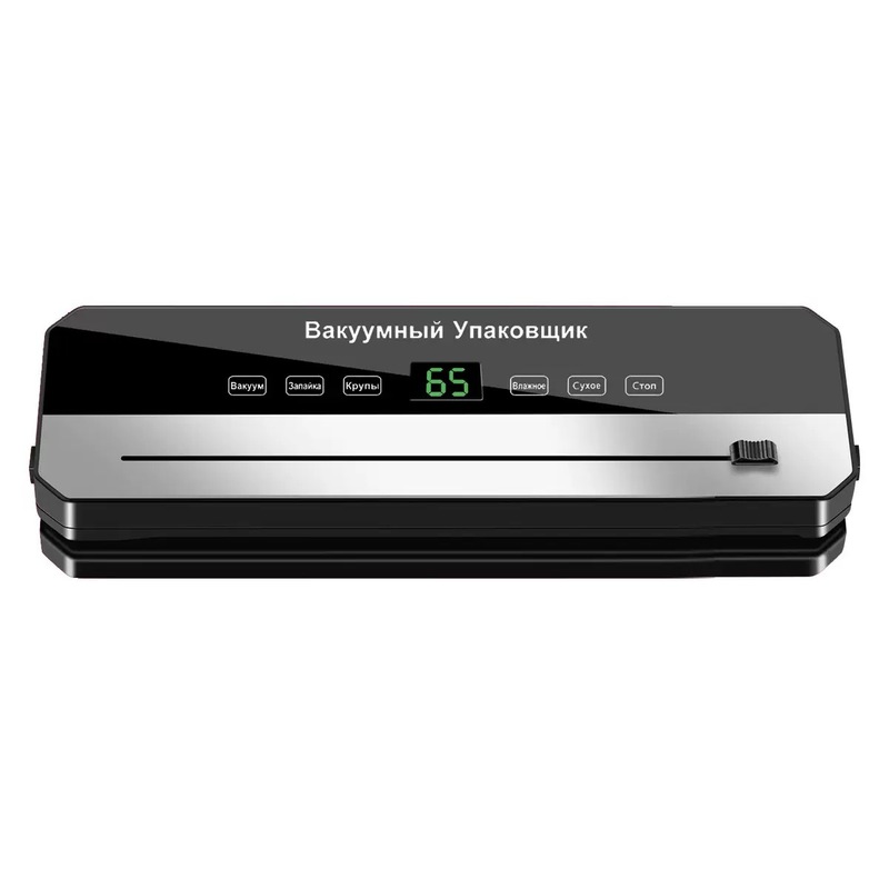 Automatic Vacuum Sealer Machin - Food Storage Vacuum Sealer Machine review and price
