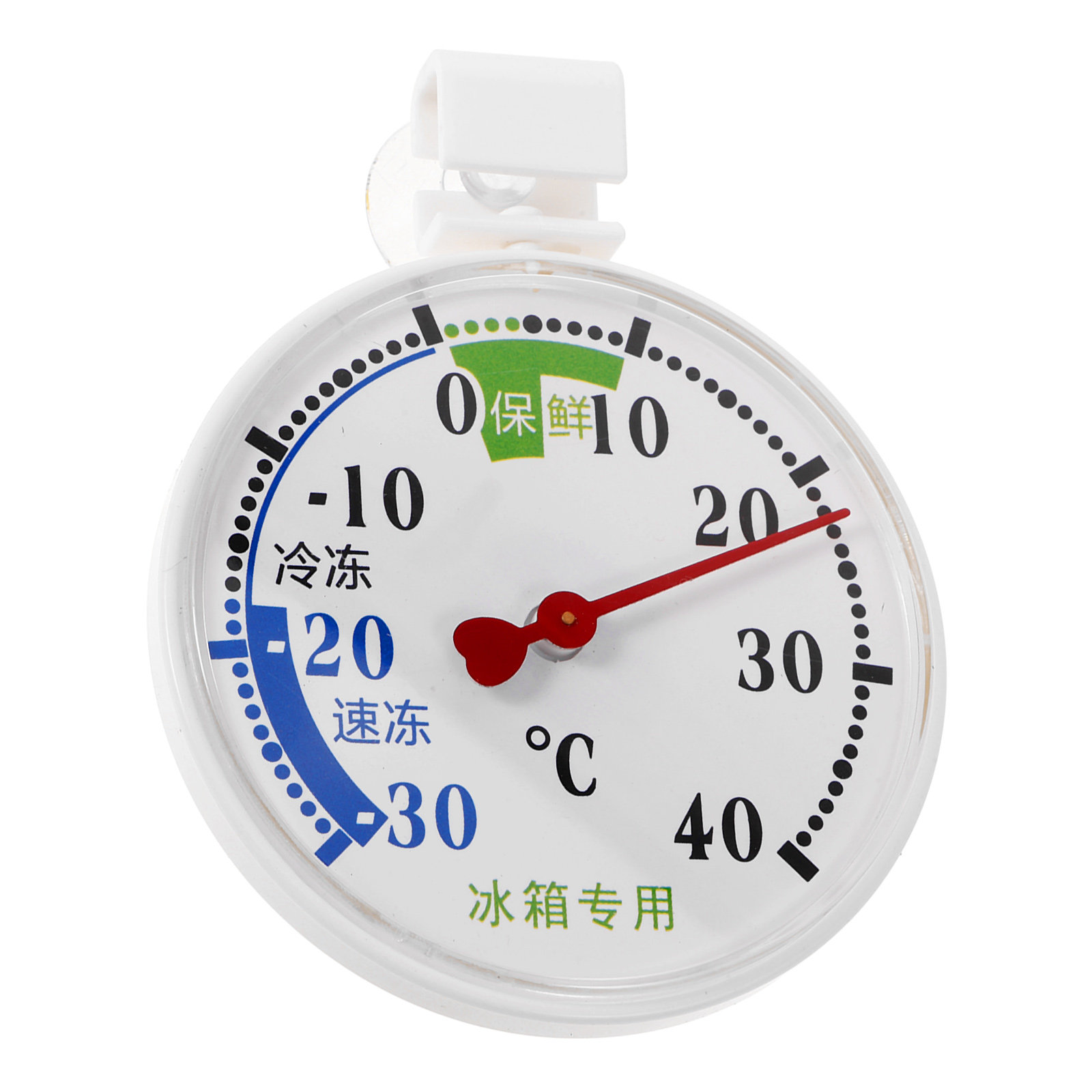 High-Low Temperature Thermomet - Food Storage Freezer review and price
