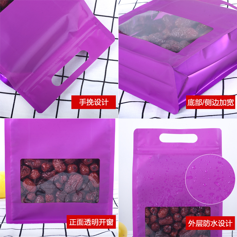 Color Laser Stand Up Pouches S - Food Storage Zip Lock Bags review and price