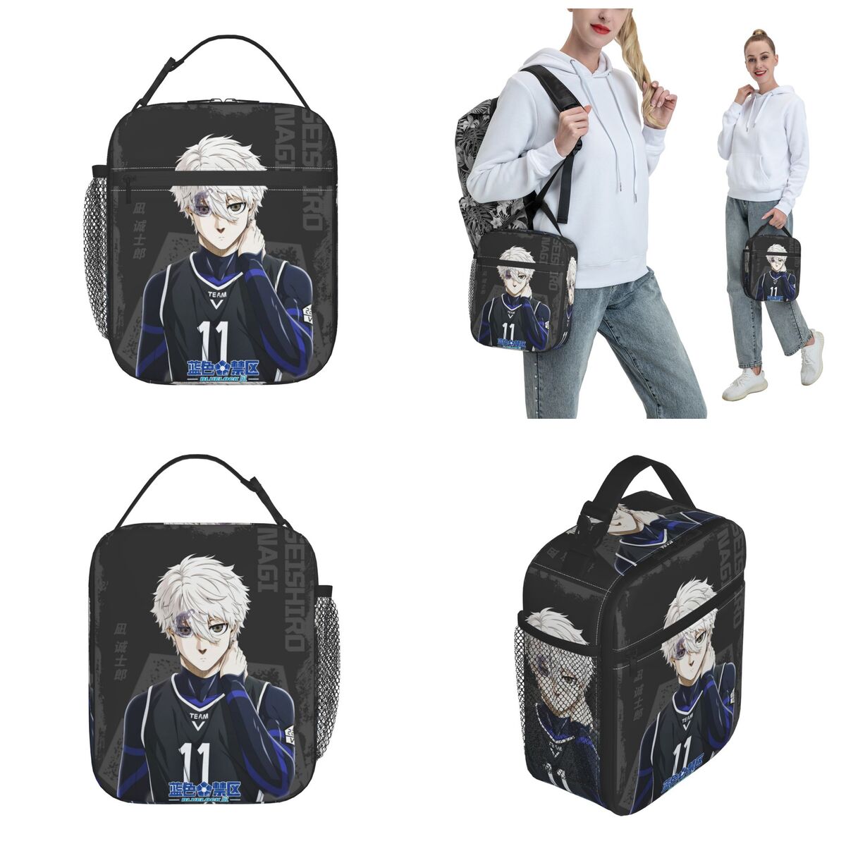 Insulated Lunch Boxes Anime Bl - Food Storage Lock Box review and price