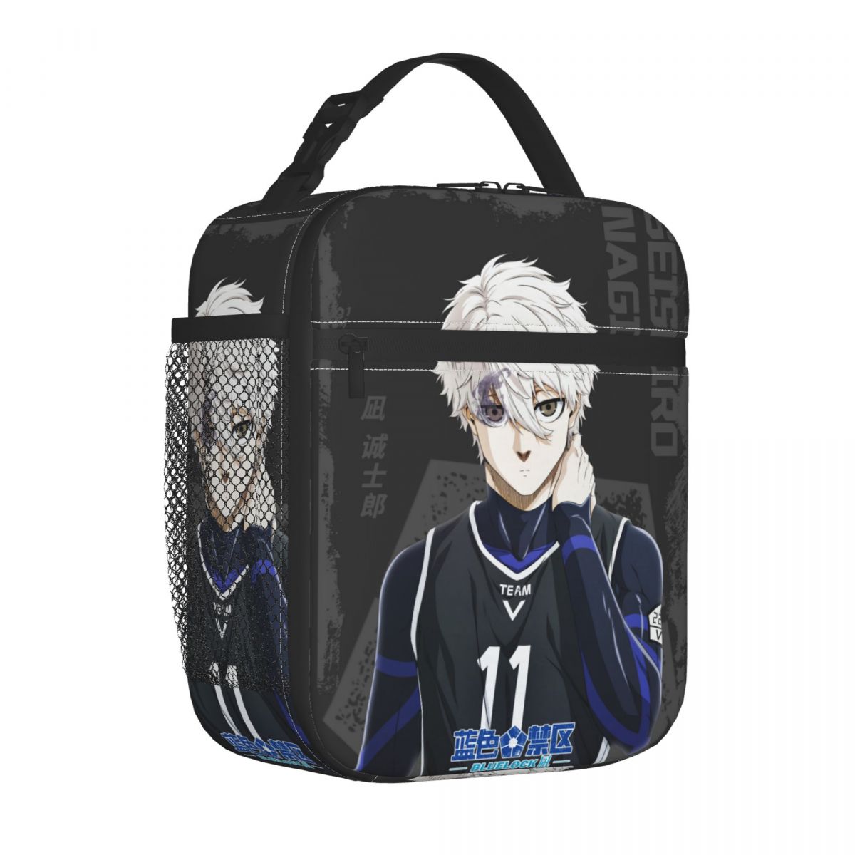 Insulated Lunch Boxes Anime Bl - Food Storage Lock Box review and price