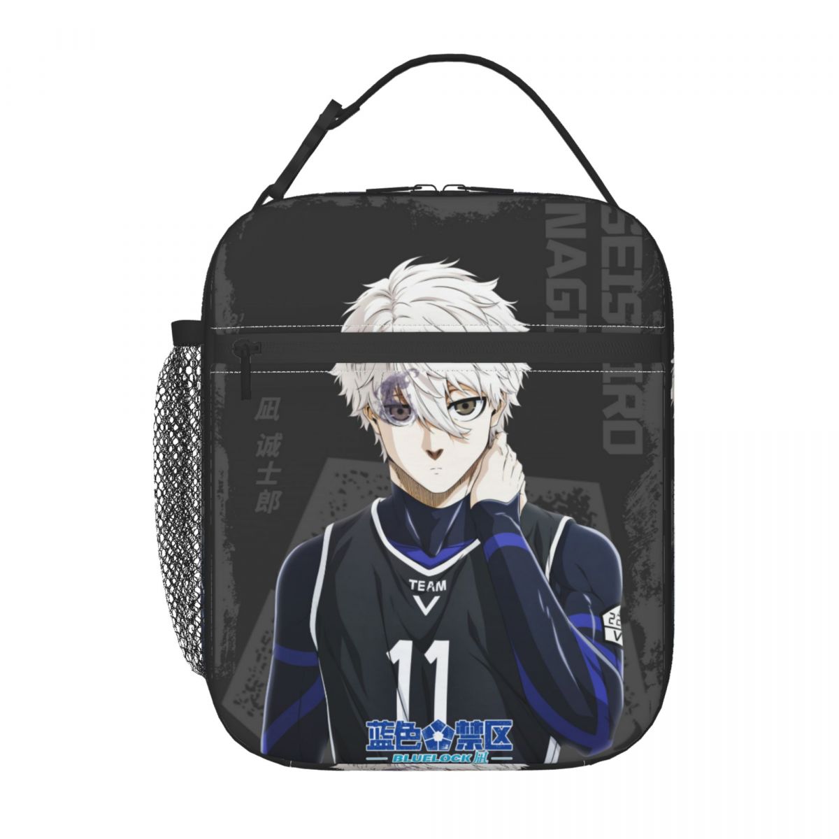 Insulated Lunch Boxes Anime Bl - Food Storage Lock Box review and price
