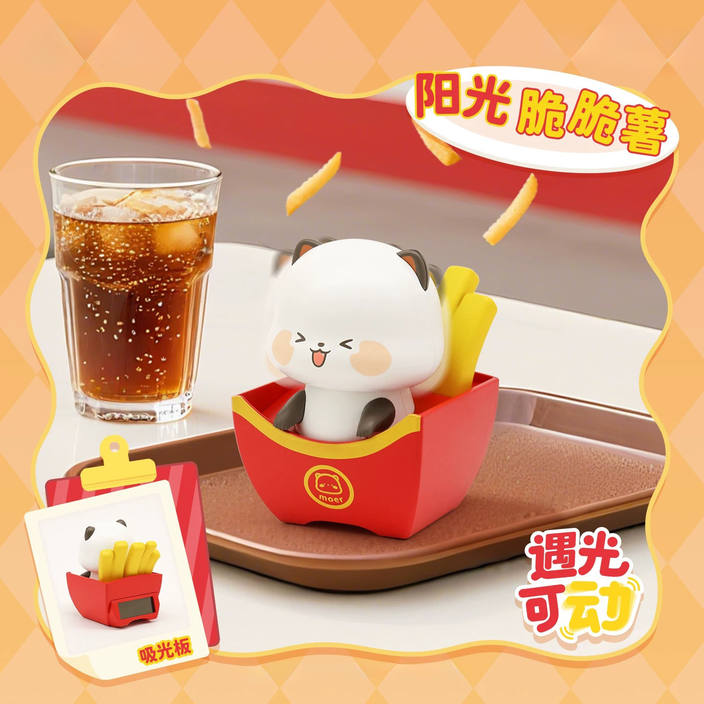 Moer Panda Cartoon Desktop Orn - Food Storage Lock Box review and price