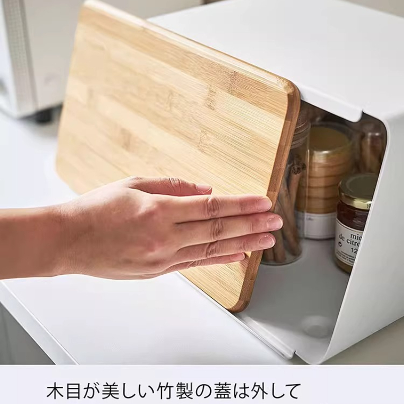 Bamboo Bread Box for Kitchen S - Food Storage Pantry review and price