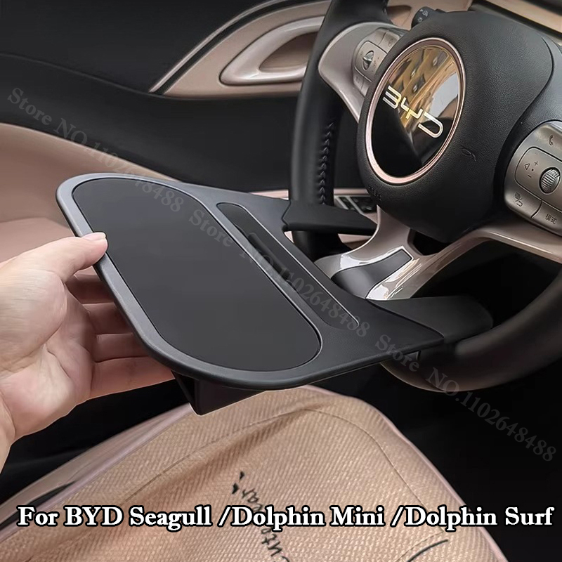 For BYD Seagull Dolphin Mini S - Food Storage With Wheels review and price