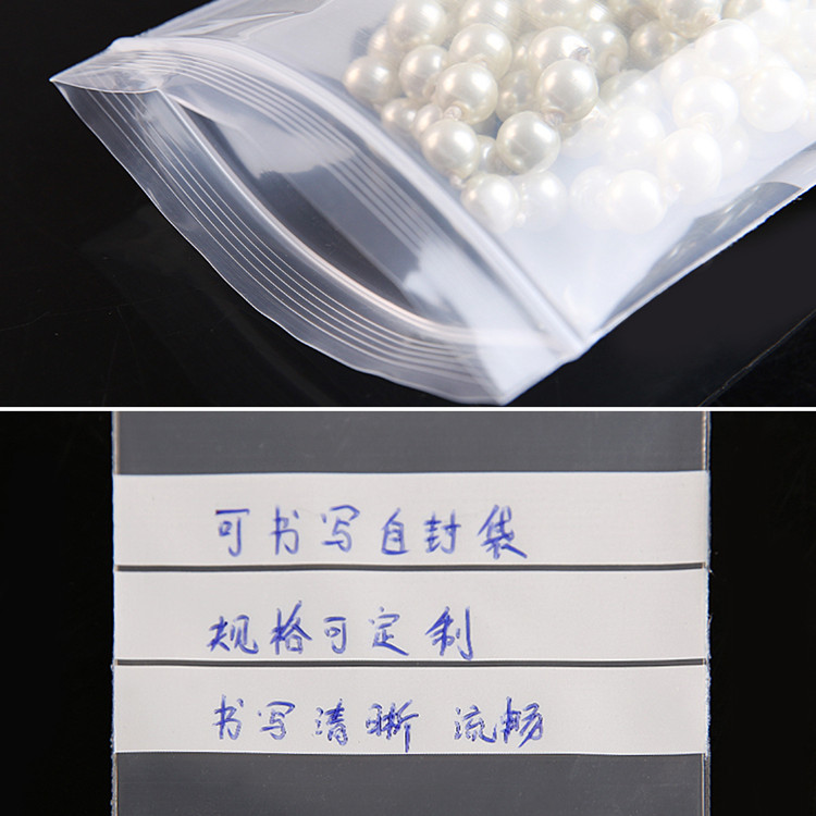 200PCS PE Clear Plastic Writin - Food Storage Zip Lock Bags review and price