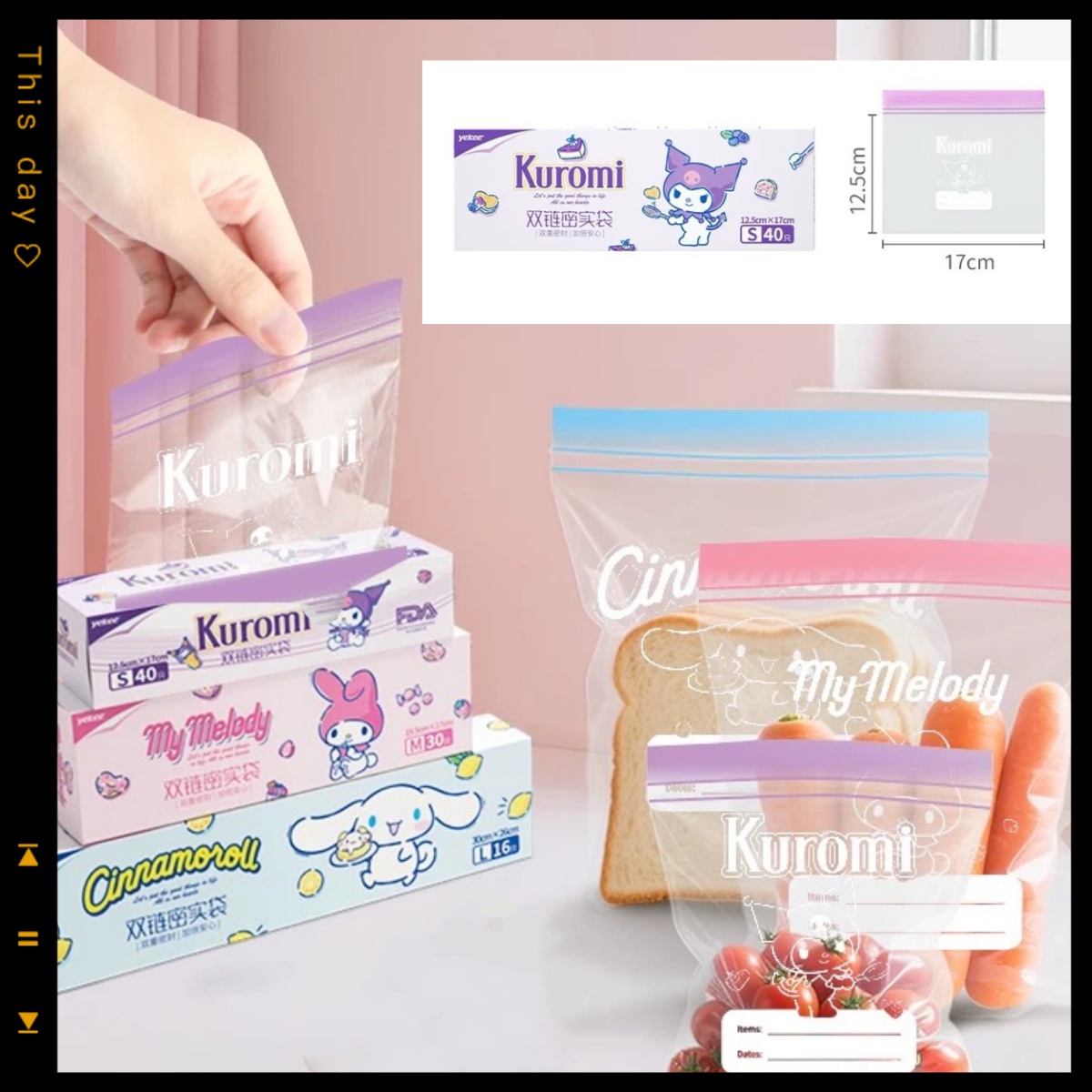 Kawaii Sanrio anime peripheral - Food Storage Zip Lock Bags review and price