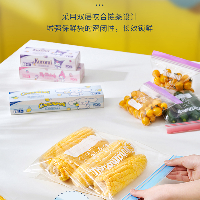 Kawaii Sanrio anime peripheral - Food Storage Zip Lock Bags review and price