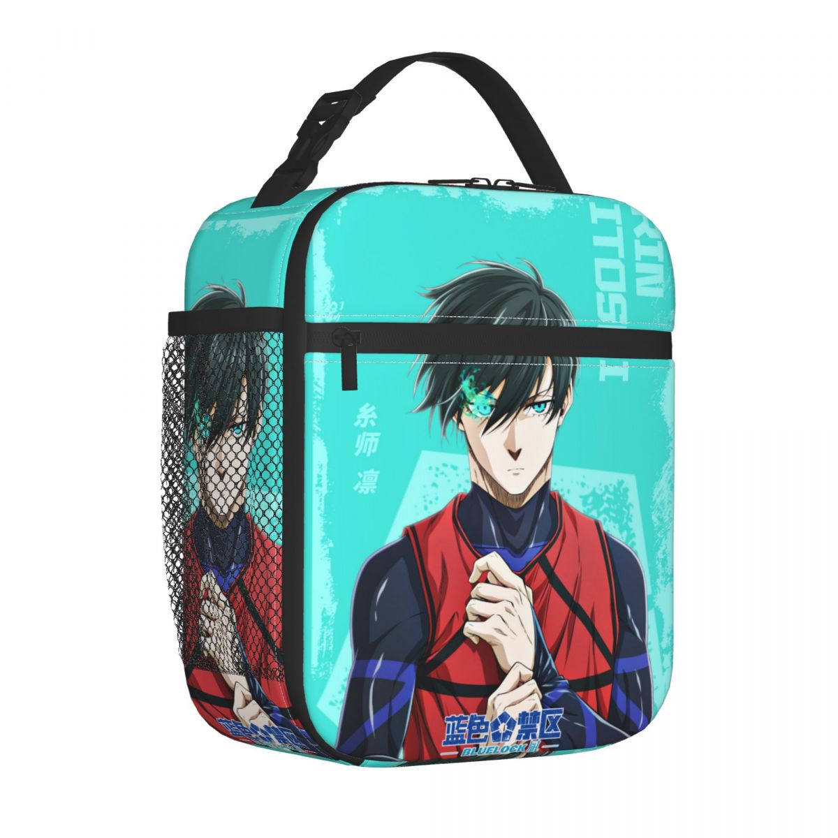 Anime Blue Locks Product Insul - Food Storage Lock Box review and price