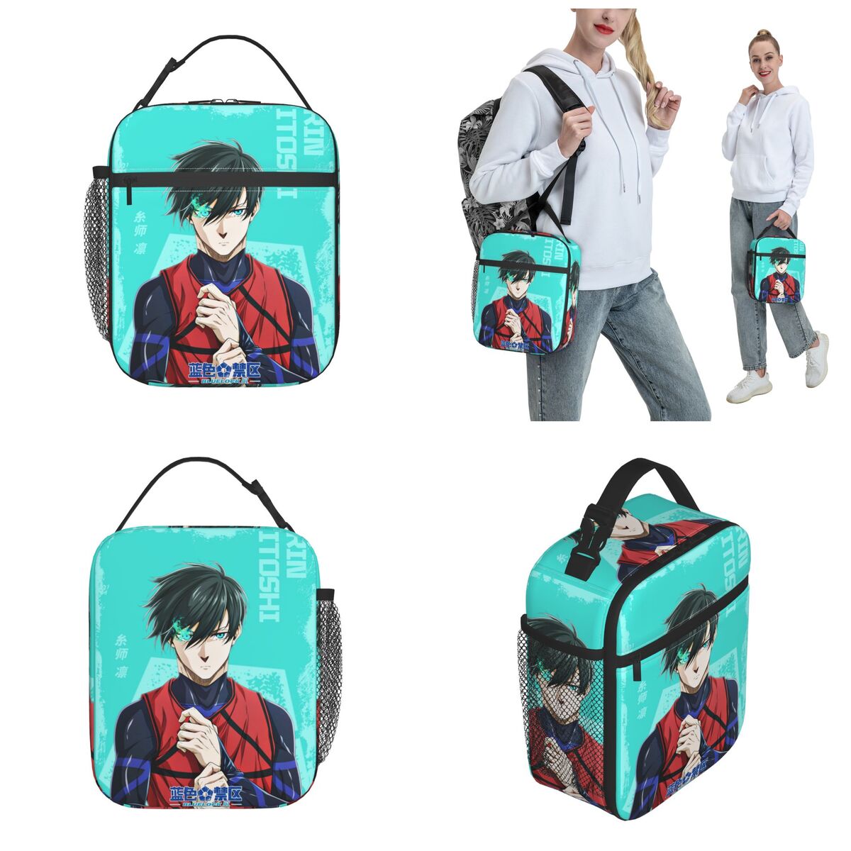 Anime Blue Locks Product Insul - Food Storage Lock Box review and price