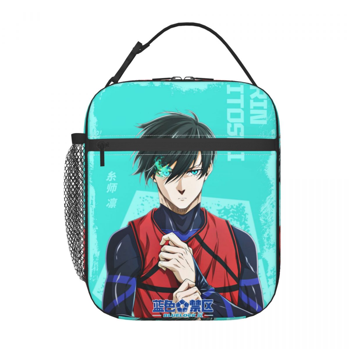 Anime Blue Locks Product Insul - Food Storage Lock Box review and price