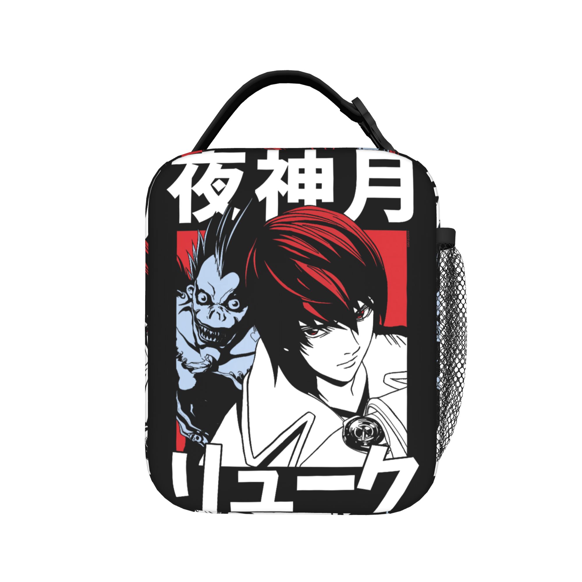 Death Note Light and Ryuk Bloc - Food Storage Notes review and price