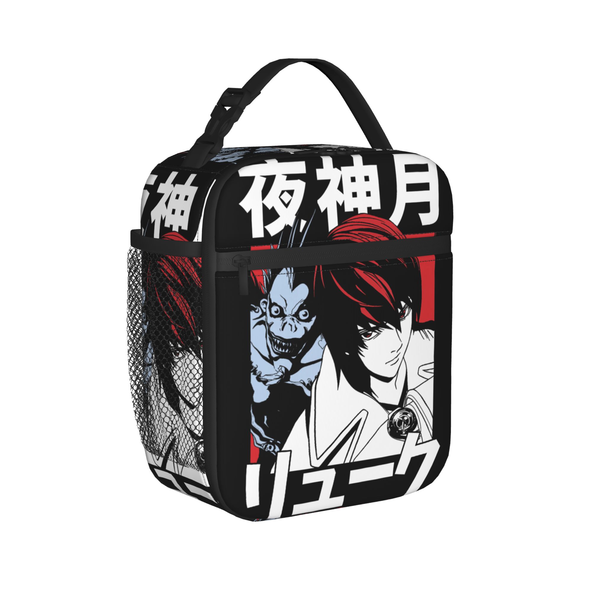 Death Note Light and Ryuk Bloc - Food Storage Notes review and price