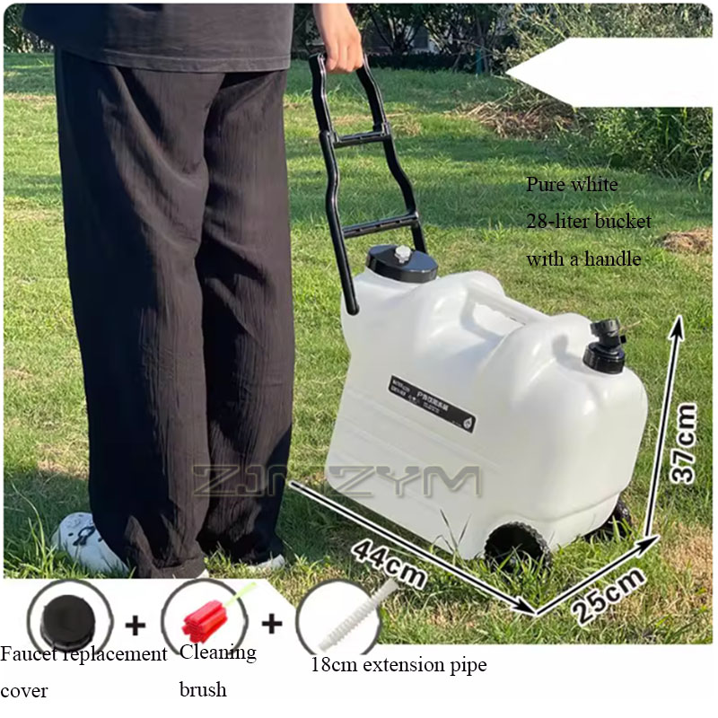 28L Large Capacity Camping Buc - Food Storage With Wheels review and price