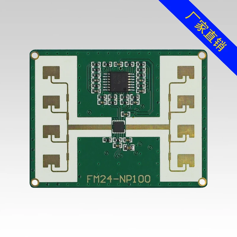 24GHz Microwave Ranging Radar  - Food Storage The Range review and price