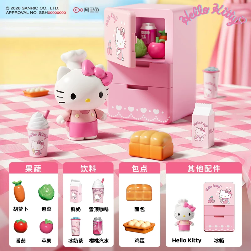 Sanrio All Kitchen Series Blin - Food Storage Lock Box review and price