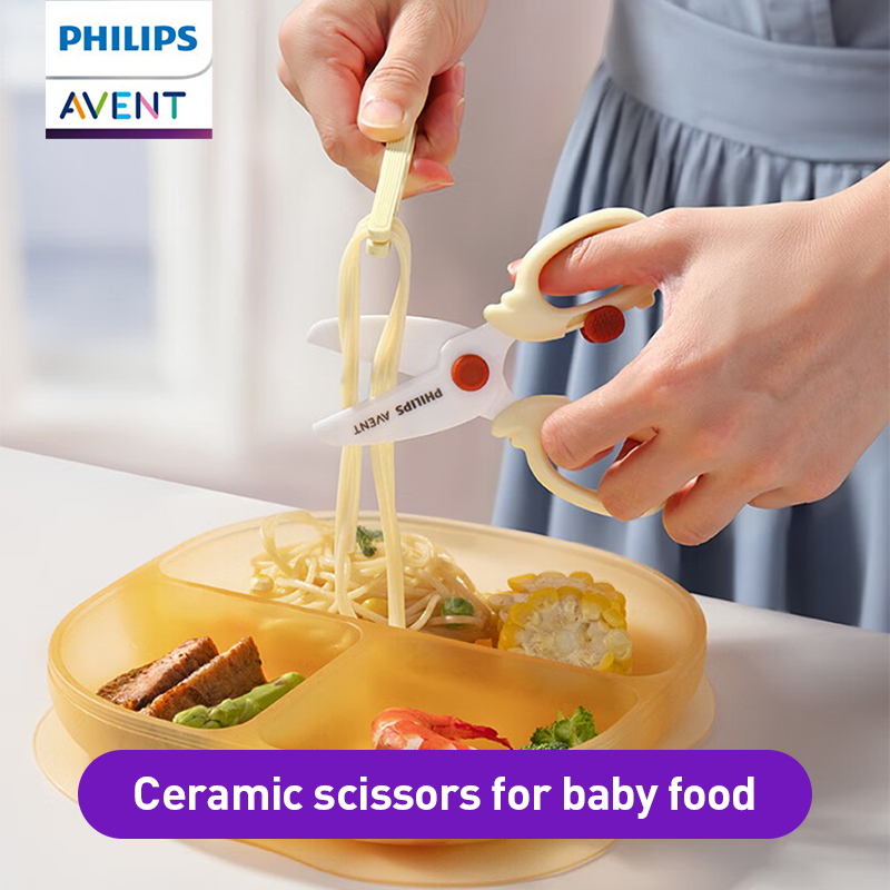 Avent Baby Food Scissors Safe  - Food Storage Lock Box review and price