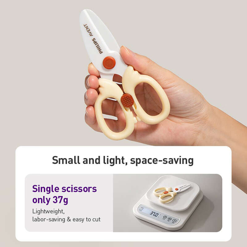 Avent Baby Food Scissors Safe  - Food Storage Lock Box review and price