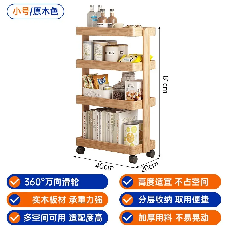 Medieval trolley removable sof - Food Storage Medieval review and price
